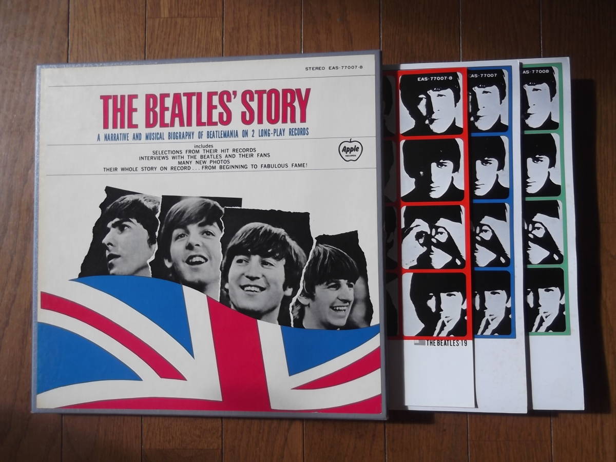 Beatles The In Mono Box Yahoo!オークション Set Remastered