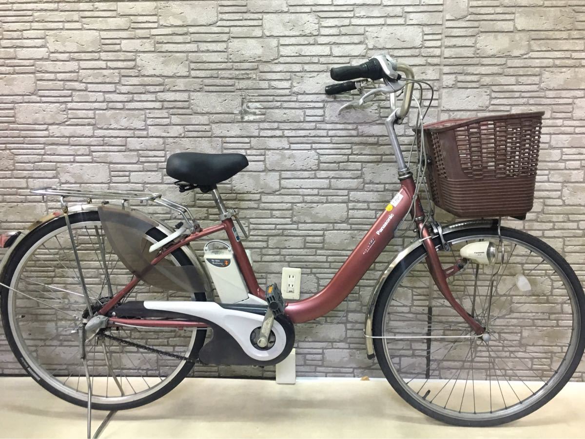 新基準 パナソニック アルフィットビビ ニッケル電動自転車 26インチ