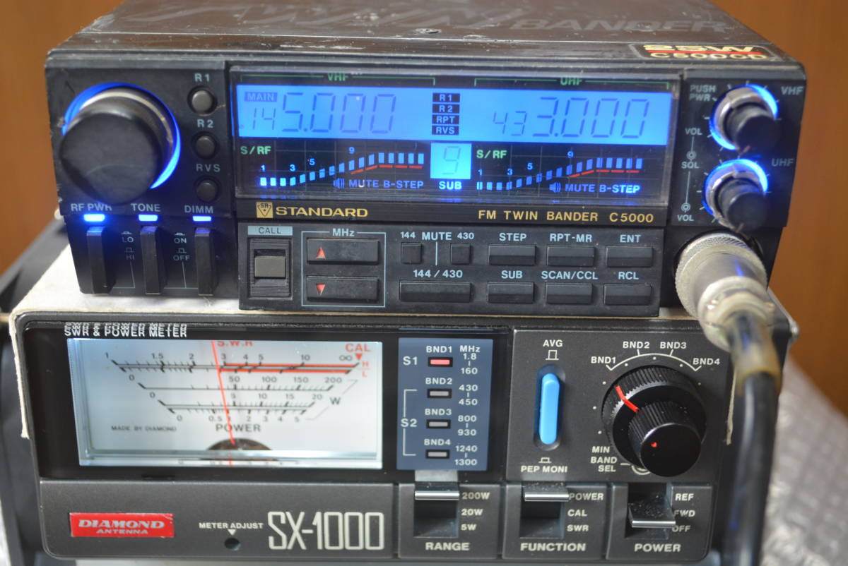 STANDARD C5000D 144/430MHzモ－ビルトランシーバー