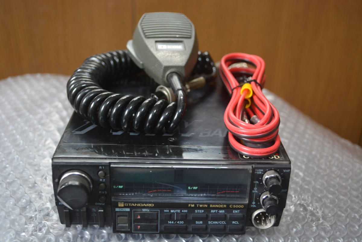 STANDARD C550 144/430MHz FM トランシーバー □STANDARD トランシーバ