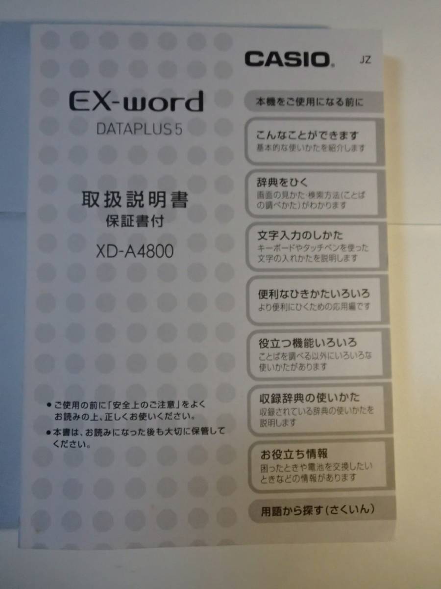 e310277034.10