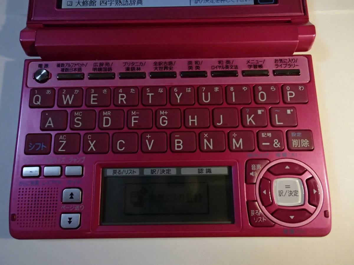 e310277034.6