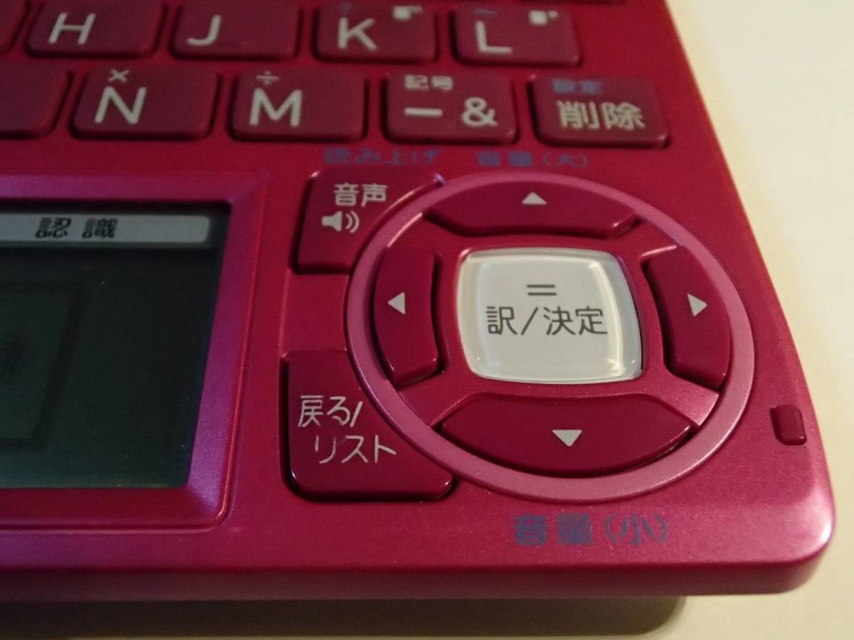 e310277034.7