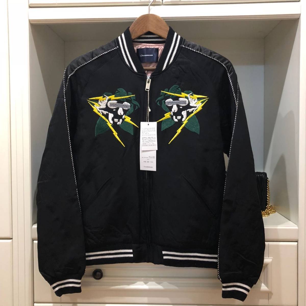 John UNDERCOVER キルティング スカジャン L John UNDERCOVERアンダーカバー キルティングスカジャン L John