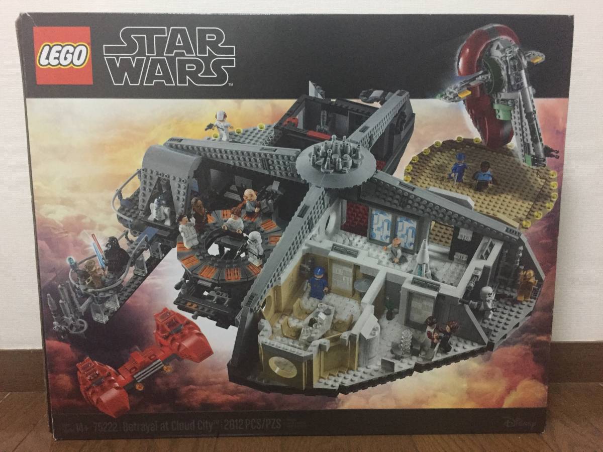 LEGO スター・ウォーズ:帝国の逆襲 クラウドシティ スターウォーズ 