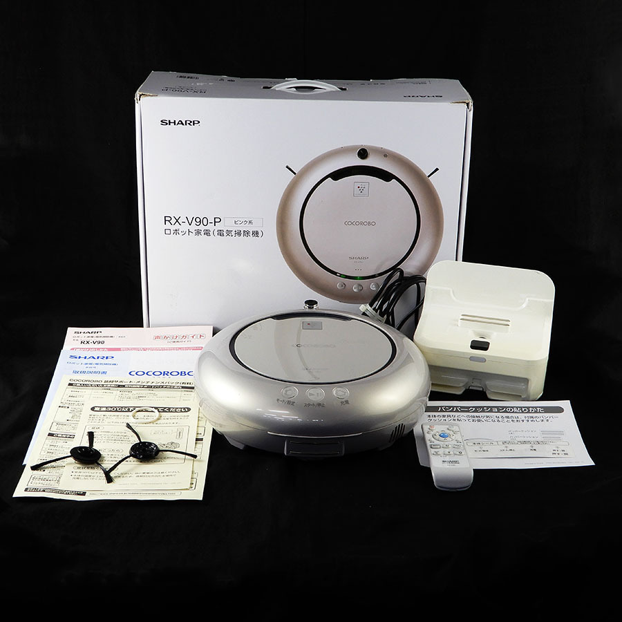 COCOROBO シャープ ロボット掃除機 - SHARP RX-V90 価格比較 価格.com