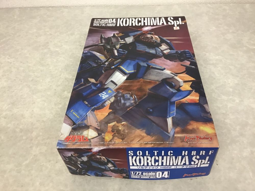 マックスファクトリー 1/72 太陽の牙ダグラム ソルティックH8RF