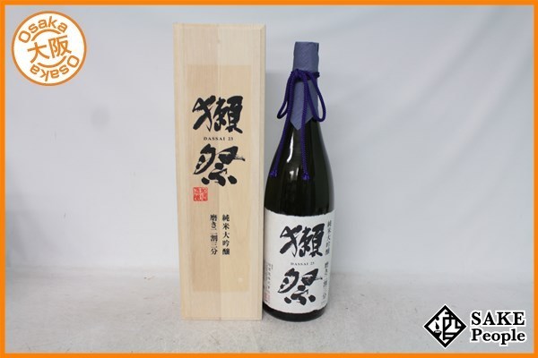 ☆注目! 獺祭 純米大吟醸 磨き二割三分 1800ml 16% 日本酒 箱付 JC