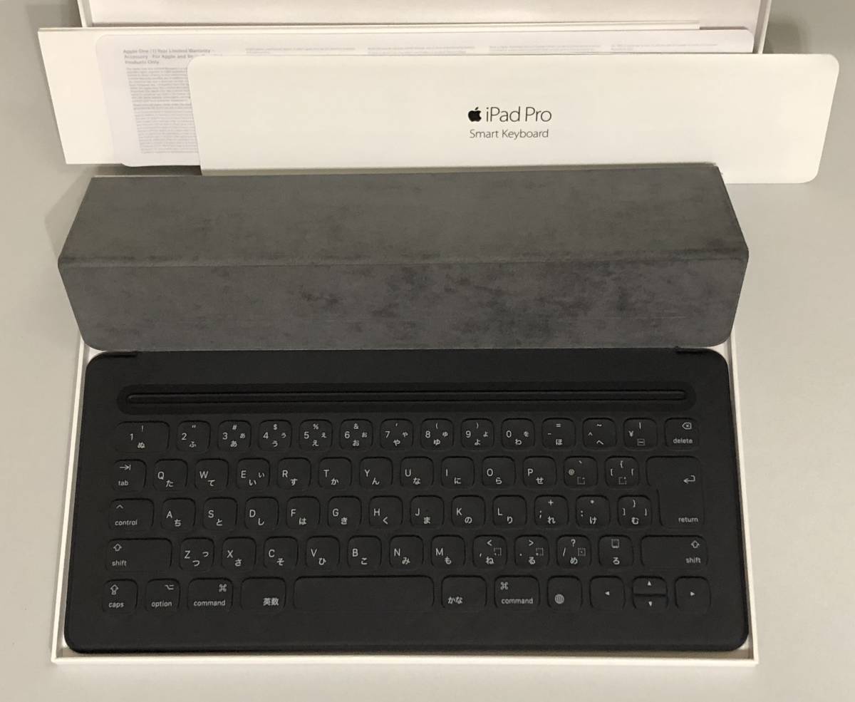 12.9インチ iPad Pro用スマートキーボードフォリオ 日本語 新品未開封