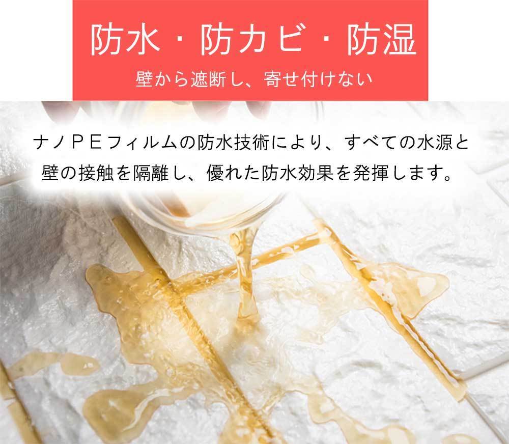 クッションブリック ダークグレー ５０枚ｓｅｔ ｄｉｙ ３ｄ 壁紙 レンガ調壁紙シール ウォールステッカー 簡単リフォーム 壁紙 クロス 売買されたオークション情報 Yahooの商品情報をアーカイブ公開 オークファン Aucfan Com