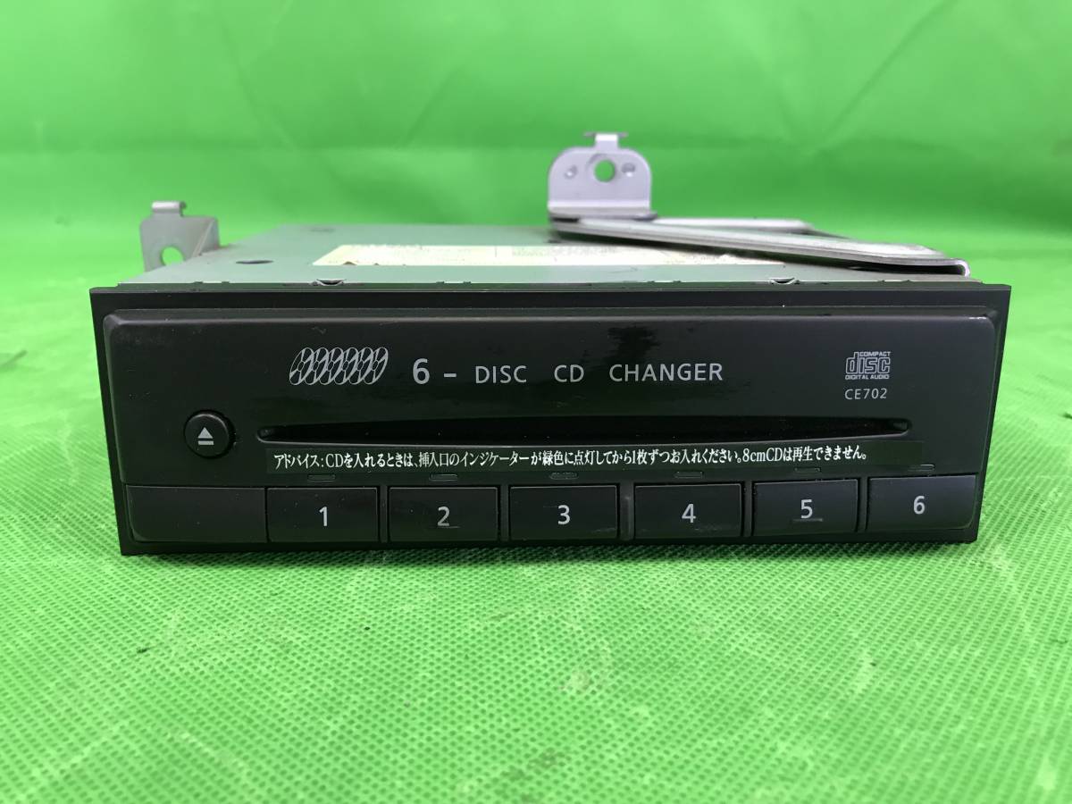 Nakamichi ナカミチ MF-51 5連装CDチェンジャー 中古 動作品