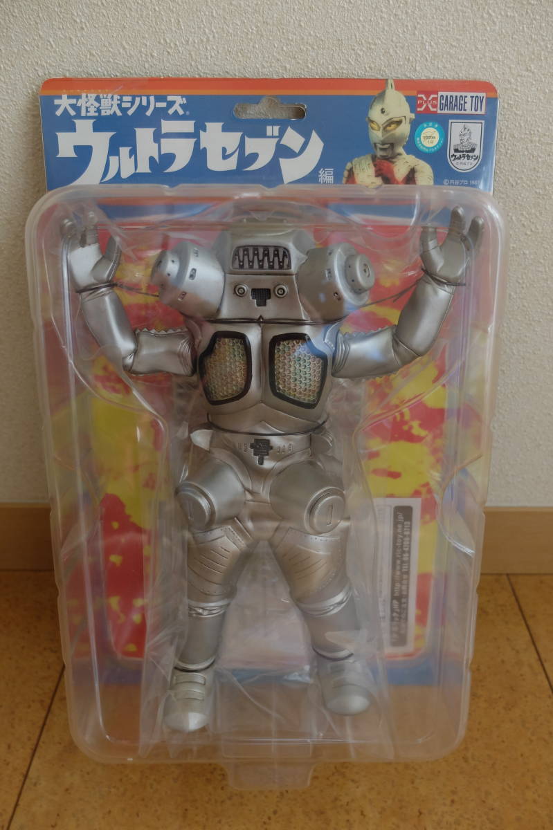 キングジョー エクスプラス ウルトラセブン 大怪獣シリーズ