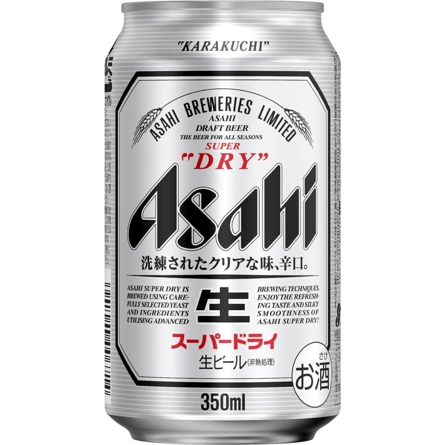 350ml/24本/5ケース】酒 アサヒ スーパードライ 黒ラベル ビール