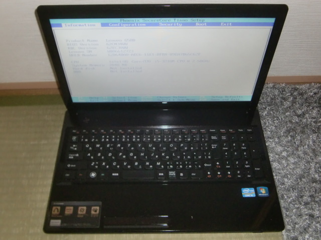 美品！ レノボG580 2689 15.6型 Amazon.co.jp: レノボ G580シリーズ 