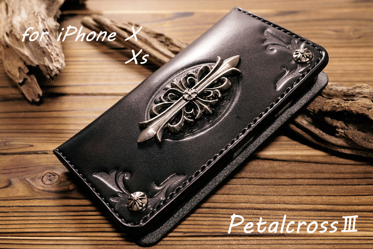 iPhone Xs iPhone X クロスモチーフ 手帳型ケース 栃木レザー ブラック スマホケース ハンドメイド PetalcrossⅢ