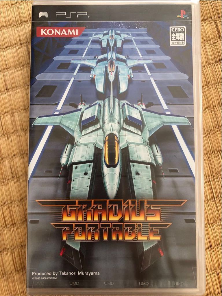 【人気SALE，100%新品】 PSP グラディウス ポータブル(シューティング)｜売買されたオークション情報、yahooの商品情報をアーカイブ公開 - オークファン PSPソフト