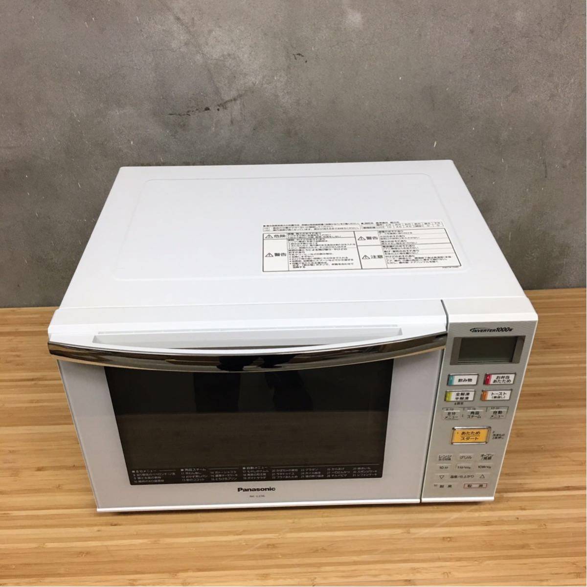 2014年製NEC-C236 Panasonic オーブンレンジ (りょうま07) 富士山の