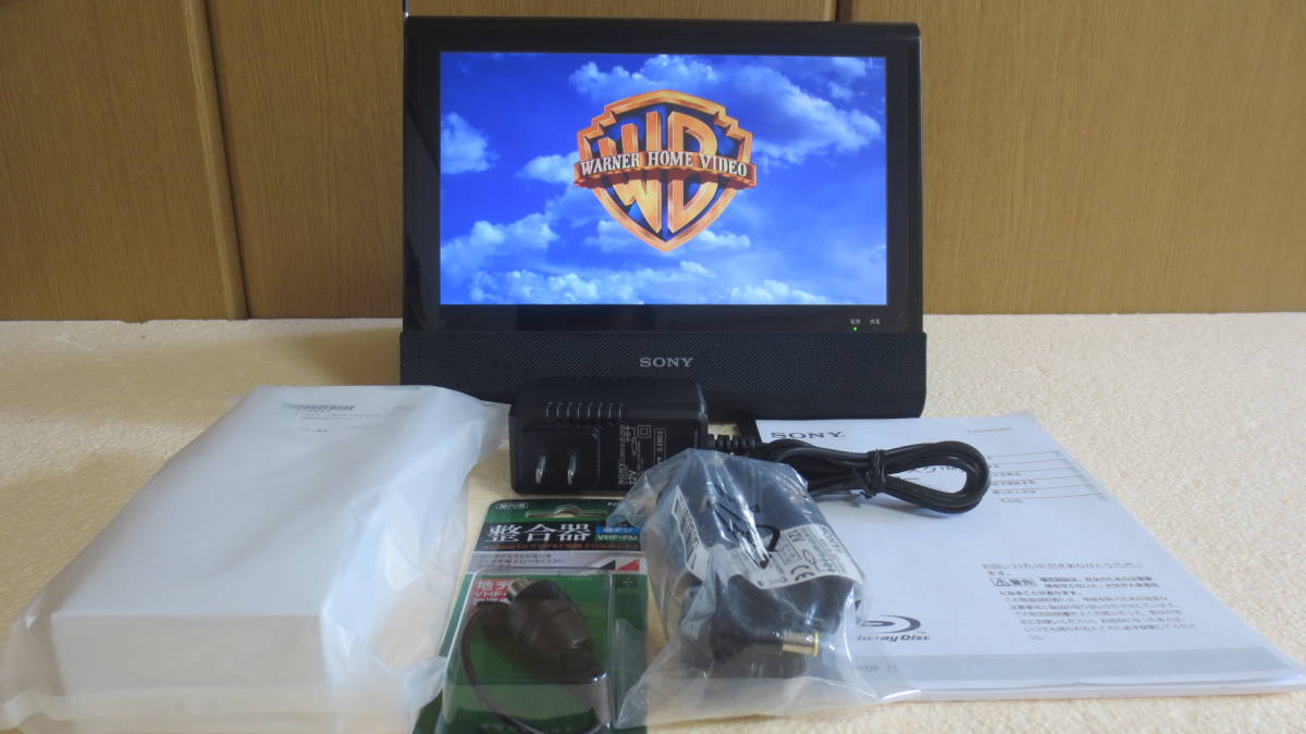SONY 地デジ搭載ポータブルブルーレイプレーヤー BDP-Z1 SONY 【公式通販】