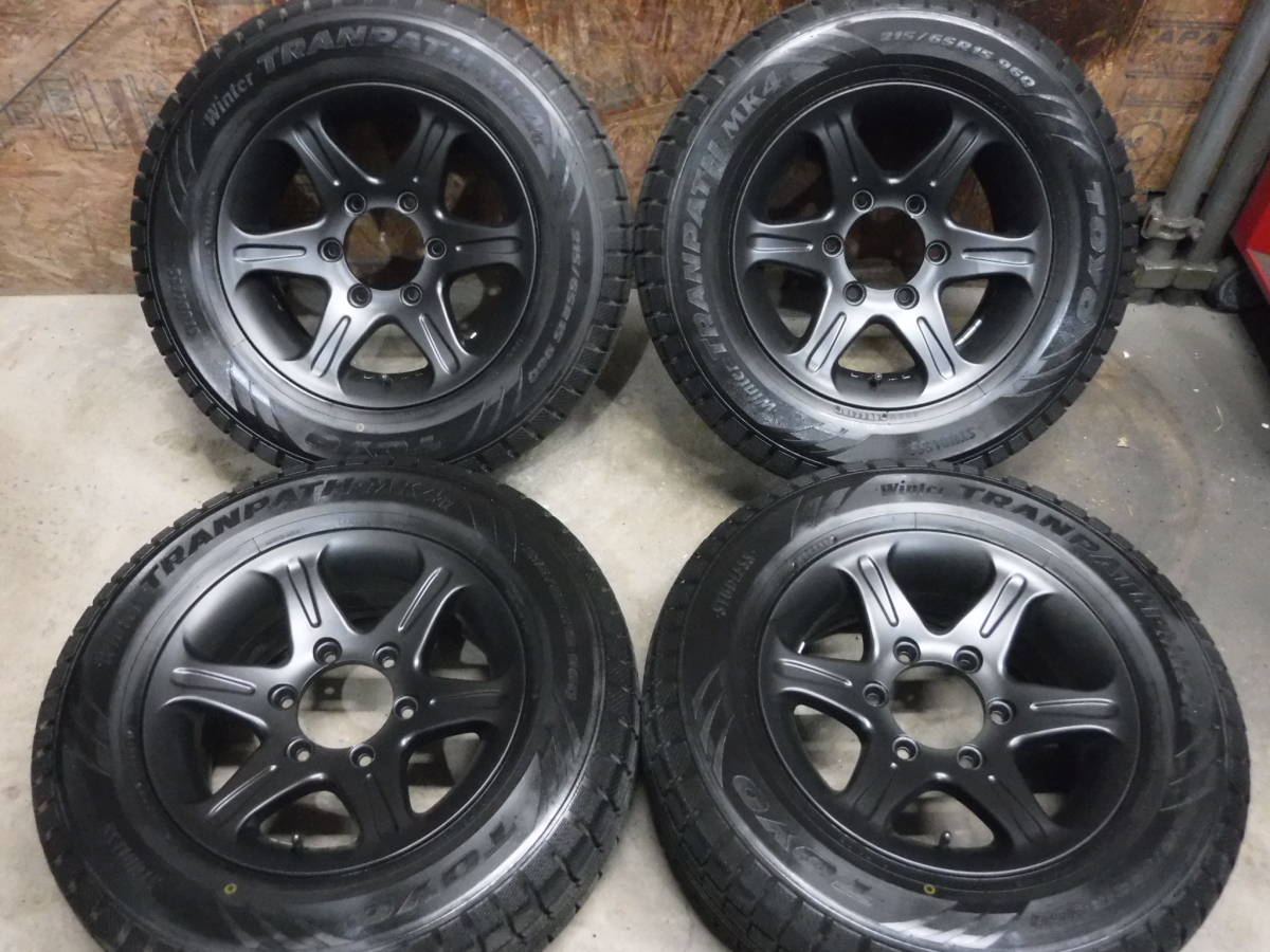 TOYO バリ山 スタッドレスタイヤ 14インチホイール付き4本セット G5 