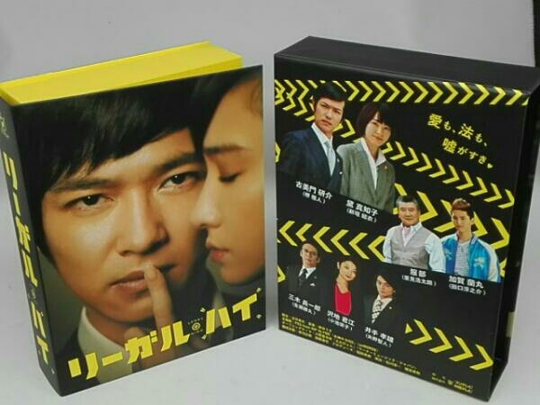 リーガルハイ」DVD 全6巻完結セット レンタル落ち ケース付 リーガル