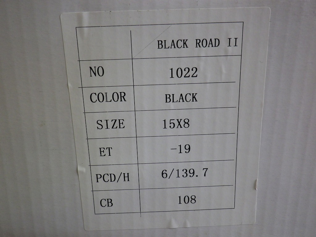 QTJ-12♪PCD139.7　BLACKROADⅡ　未使用　デイトナ　ブラック♪15×8J-19♪78ランクルプラド/サファリ/ハイリフト