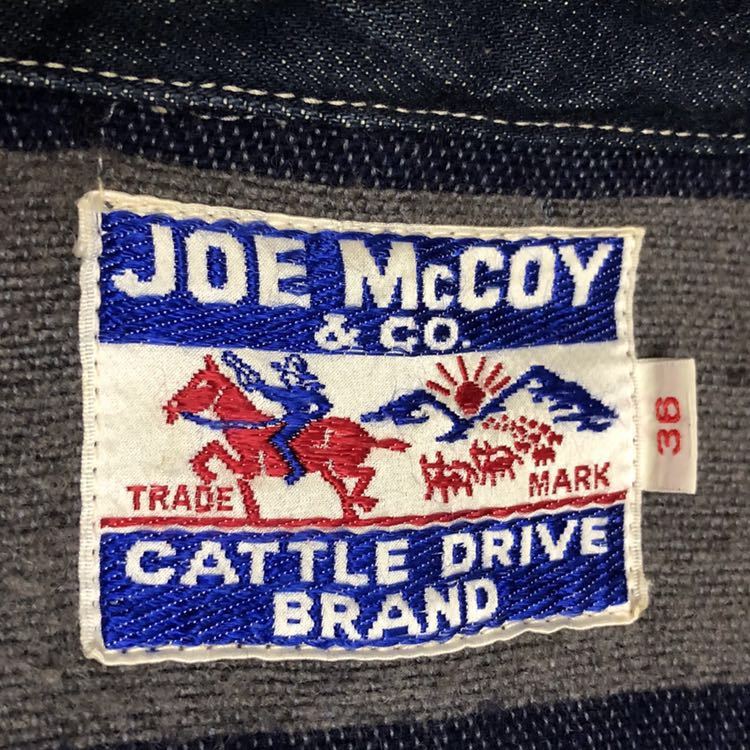 美品 JOE McCoY ジョーマッコイ Lot.212 デニムカバーオール 36ウール