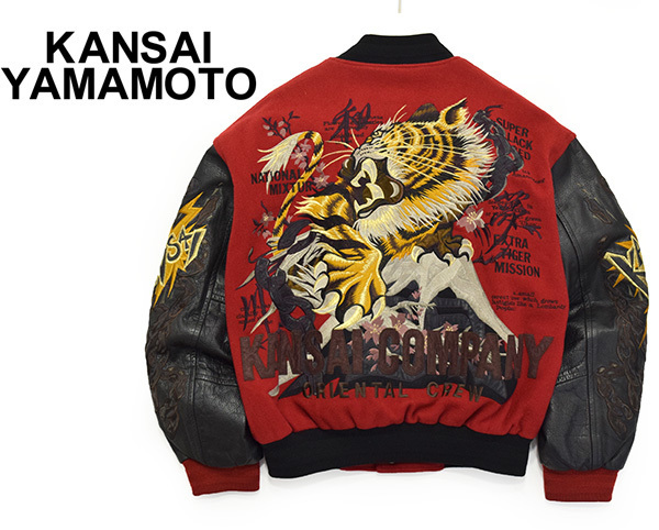 名作！山本寛斎【KANSAI O2】虎刺繍 メルトンウール 袖牛革スタジャン 