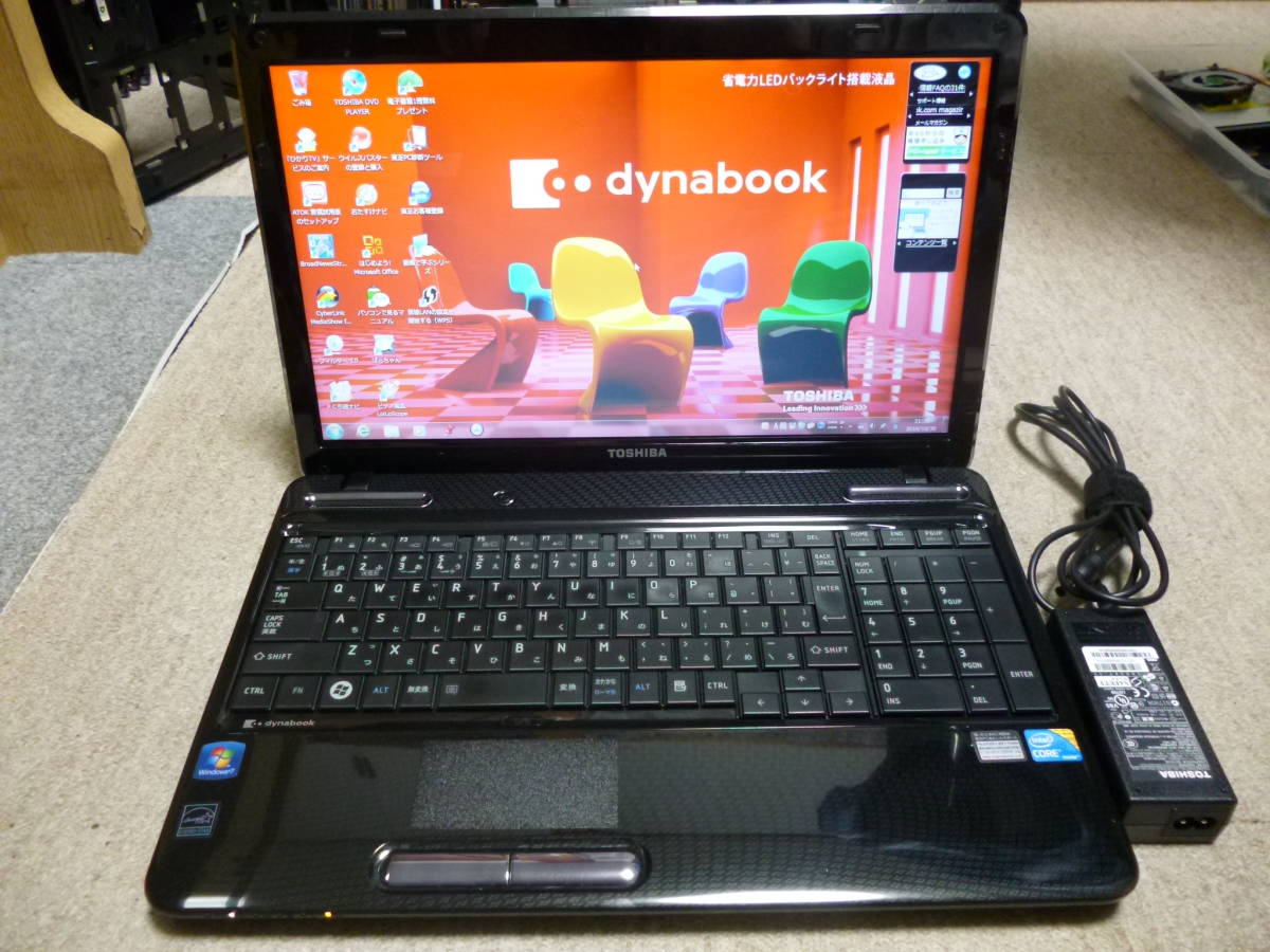 dynabook EX/48MBLYD Core i5 520M / 4G / 160G SSD搭載 dynabook Core 