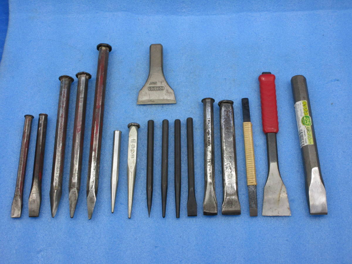 ア 10/18-32　高芝ギムネ　他　タガネ　チゼル　色々まとめて17点　手工具 斫り 道具 ポンチ 中古