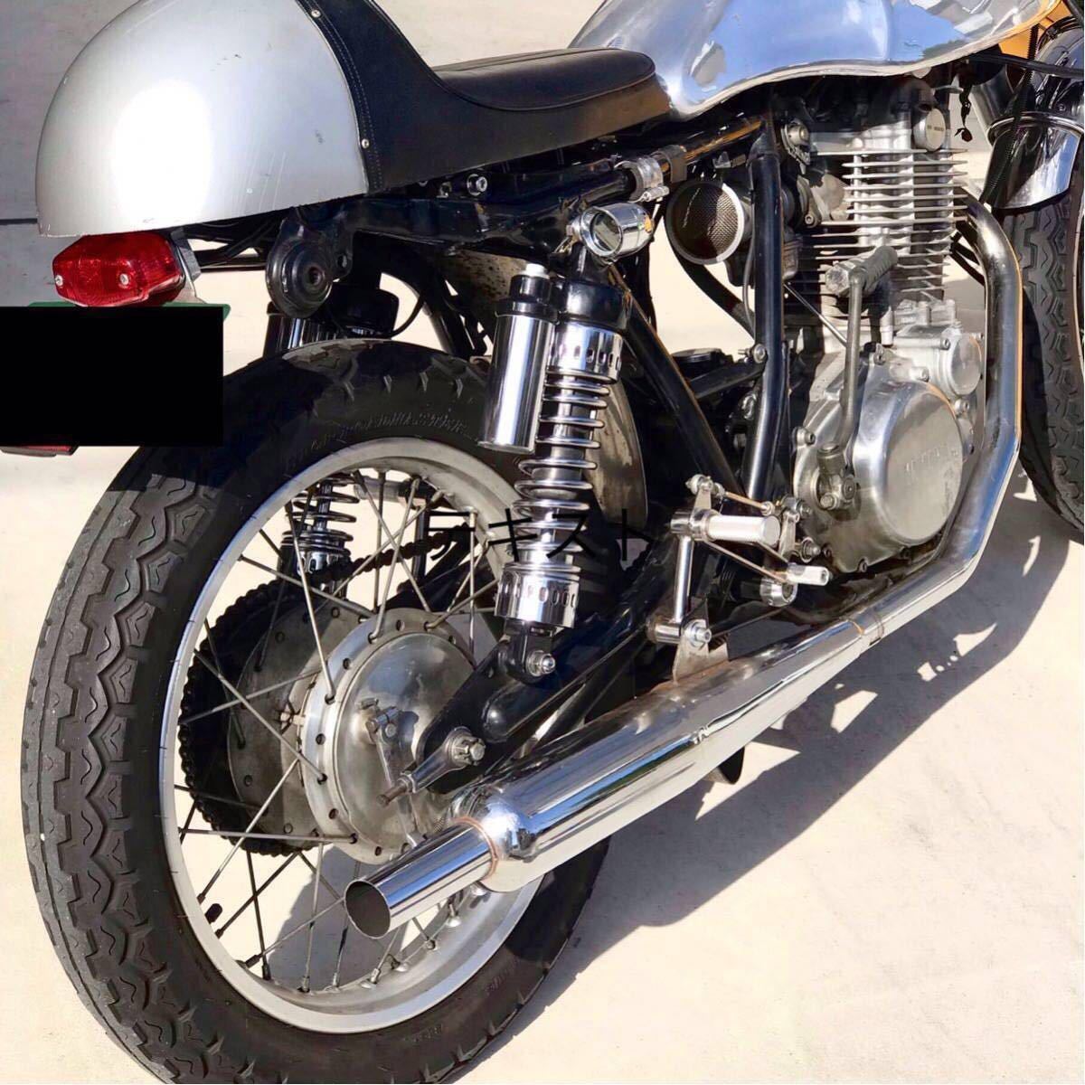 ブルックランズ SR400 フルエキ BSAマフラー 公式通販 SR500 マフラー