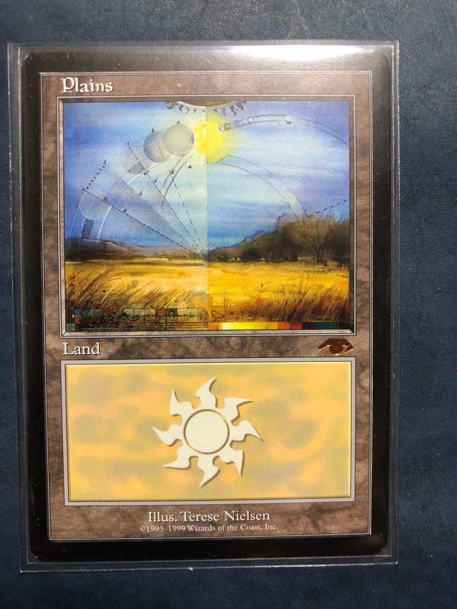 グルランド MTG Plains Guruランド カードラッシュ[MTG] マーケット