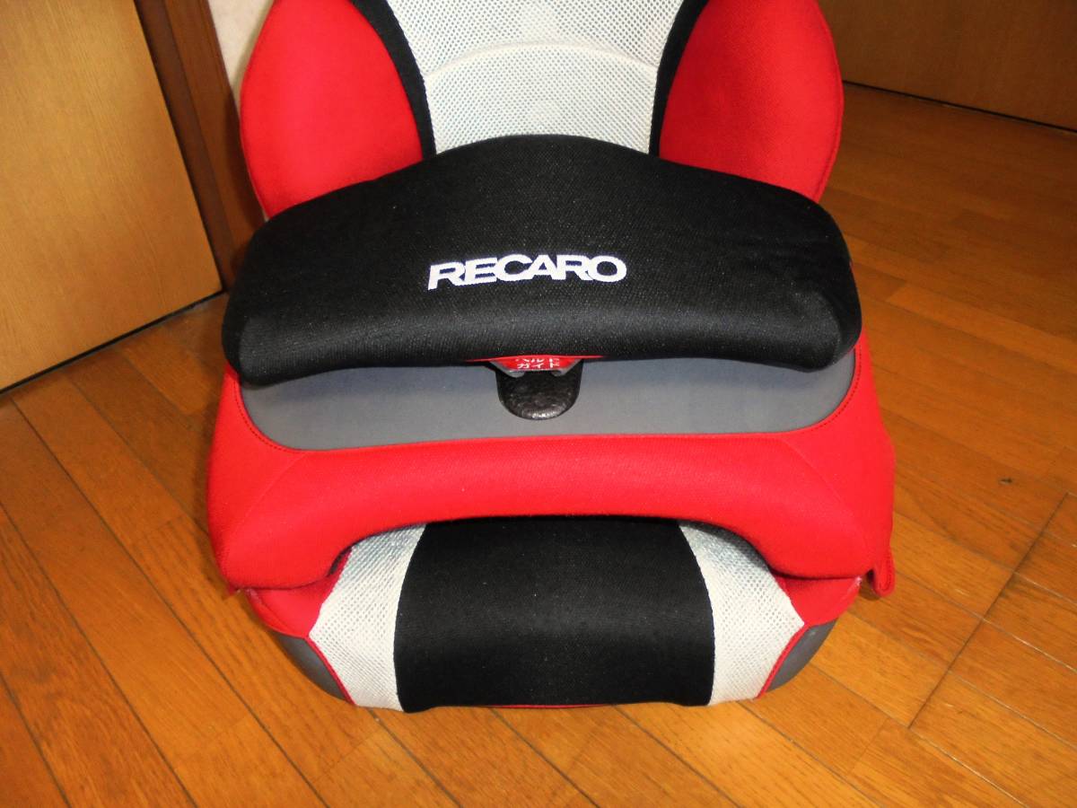 RECARO レカロ Start J1 ジュニアシート チャイルドシート 赤黒 ジュニアシート レカロ RECARO チャイルドシート J1 Start J3 スタート