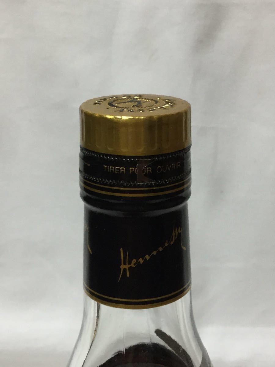 ヘネシー 金キャップ XO 700ml クリアボトル グリーンボトル 未開栓