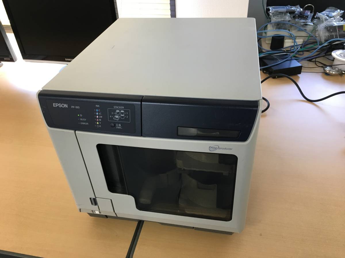 ディスク デュプリケーター PP-100 EPSON PP-100N デュプリケーター