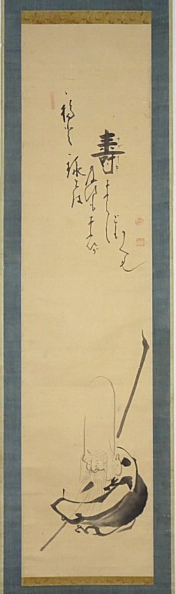 複製 工芸 掛軸 【 白隠禅師 初夢 】 紙本 共箱 鵠林玄奘 白隠慧鶴 掛け軸】 白隠慧鶴 「壽老人」 真筆保証 状態良好 禅画の祖 500年に