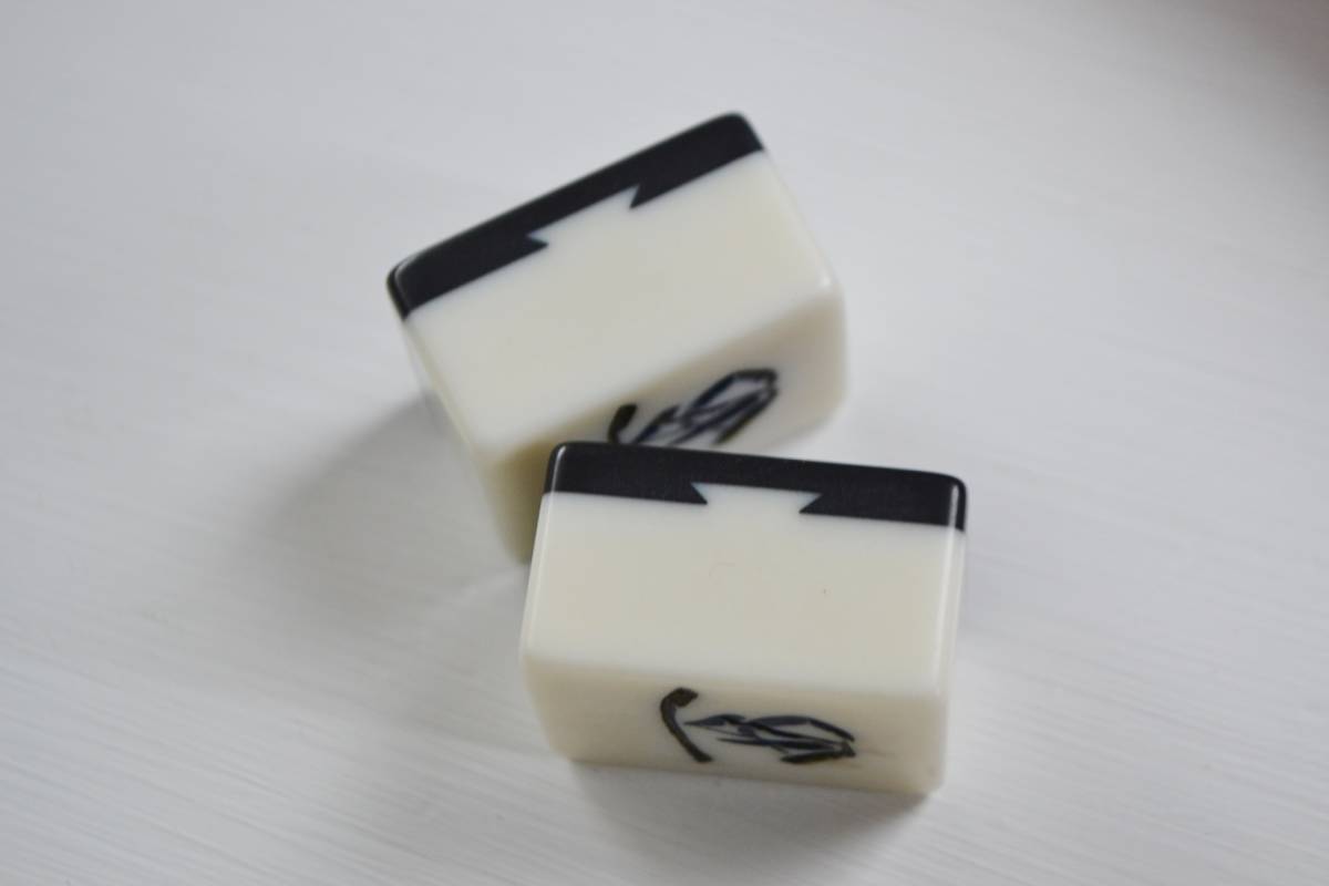 任天堂 天保 背黒牌 麻雀牌セット希少 萬子以外未開封 高級麻雀