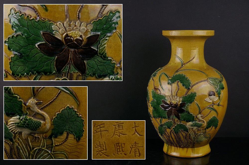 大清康熙年製 花器 花瓶 中国美術 李朝 朝鮮 白磁 中国骨董品： 【