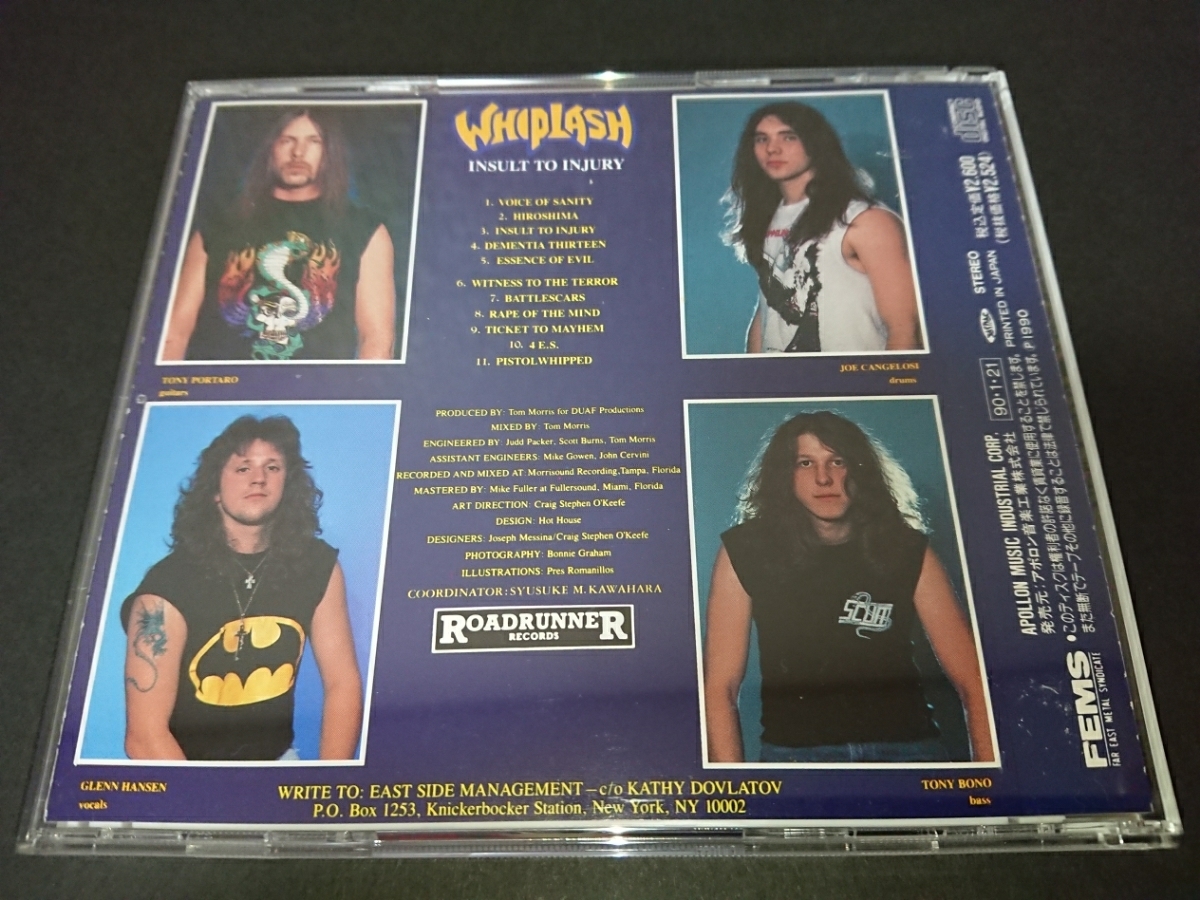 【中古】 インサルト・トゥ・インジャリー ウィプラッシュ ウィプラッシュ☆WHIPLASH/インサルト・トゥ・インジャリー☆INSULT TO