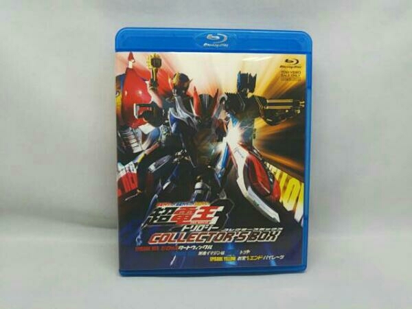 仮面ライダー電王THE MOVIE超・電王トリロジーコレクターズBOXポスター