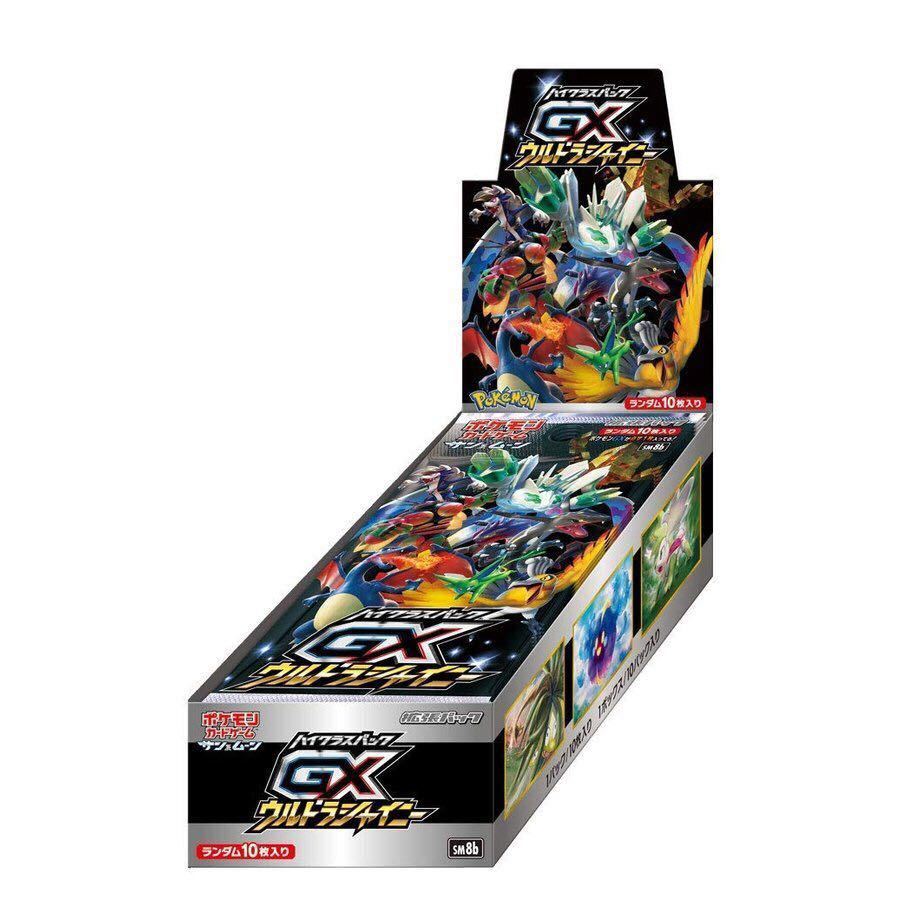 ［定価出品］ポケモンカードGXウルトラシャイニー5box 2次出荷分 