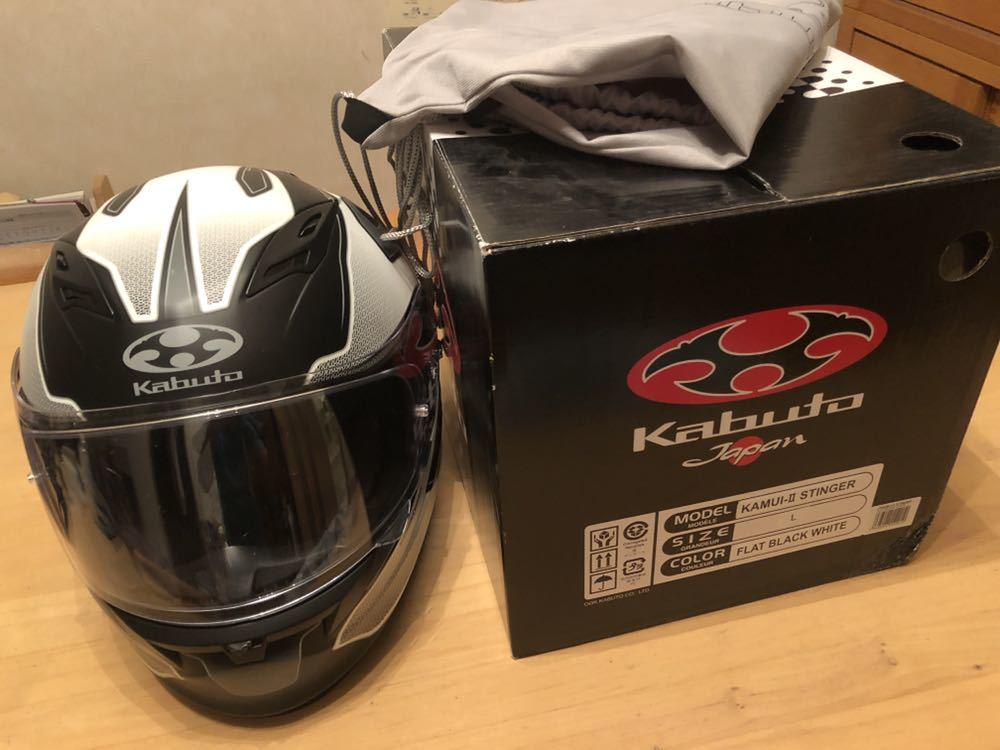 オージーケーカブト KAMUI-II Lサイズ OGK Kabuto KAMUI2 オージーケーカブト カムイ2 サイズL ピンロック