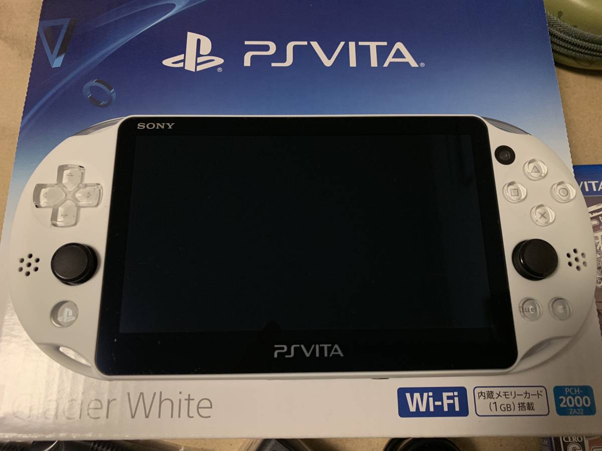 PlayStation Vita本体『艦これ改』 Limited Edition PlayStation Vita 