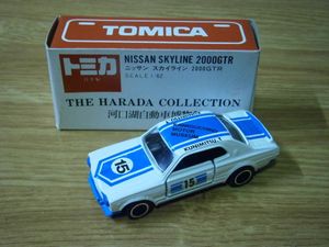 トミカ ハコスカのYahoo!オークション(旧ヤフオク!)の相場・価格を見る