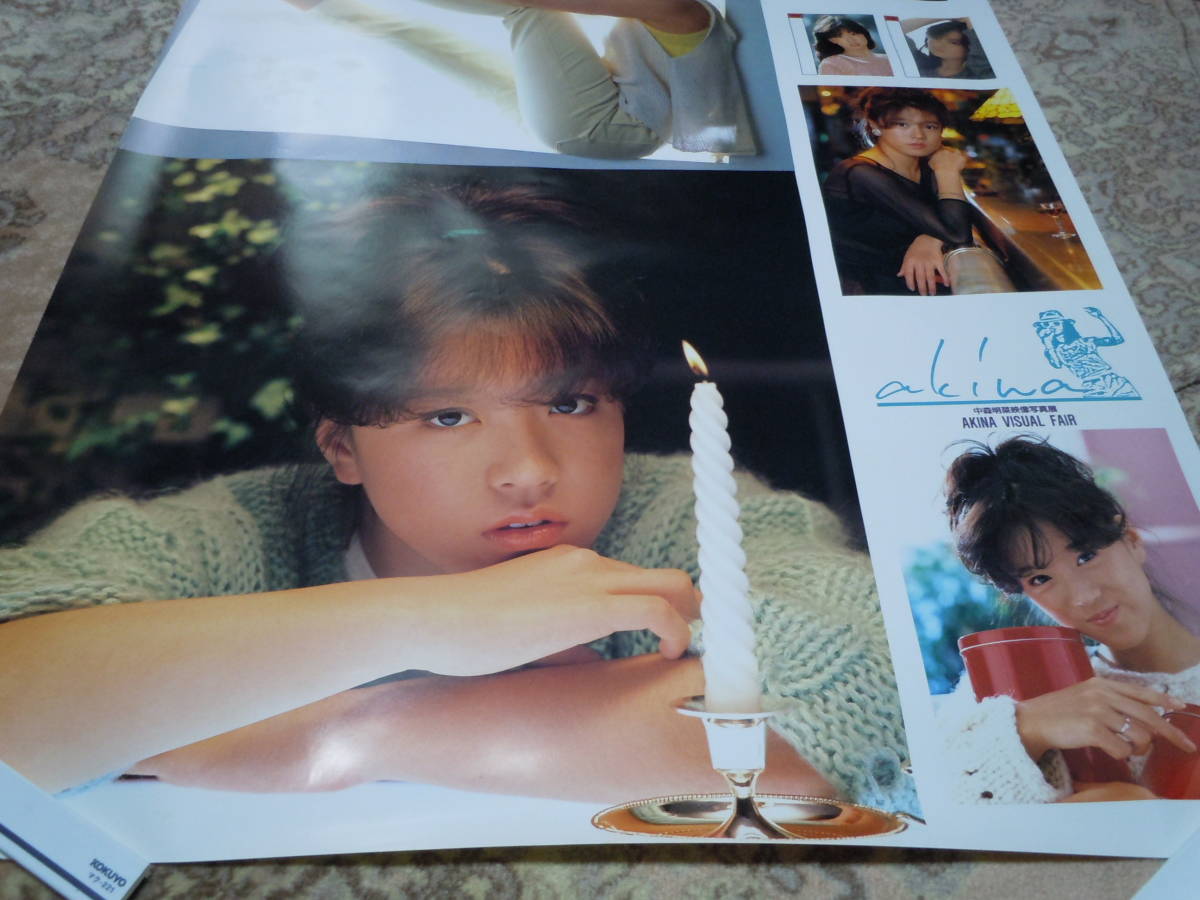 中森明菜「映像写真展 AKINA VISUAL FAIR」宣伝ポスター/B1サイズ