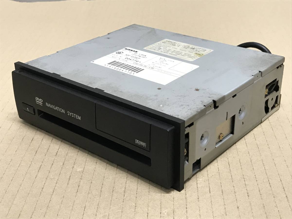 エルグランド E51 前期 純正 ナビユニット ロム03-04年 QX-5701N 【即決・即納】 動作OK♪