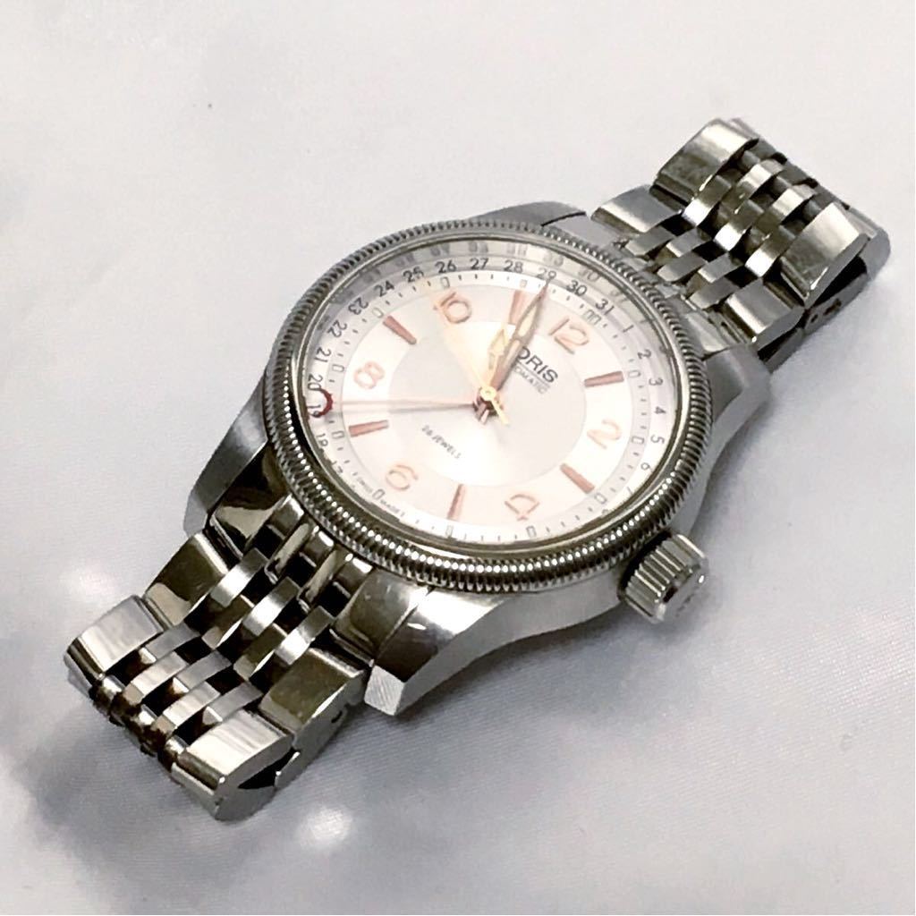 ORIS オリス 腕時計 ビッグクラウン メンズ 7628 オートマティック 裏 