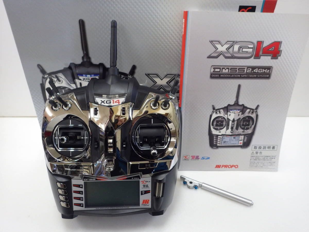 JR XG14送信機のみ 中古!! 訳あり 【公式通販】