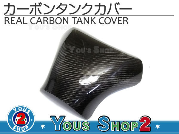 ZX-6R Kawasaki Specs, Review Ninja 用 & 0 2003–2004 1 2