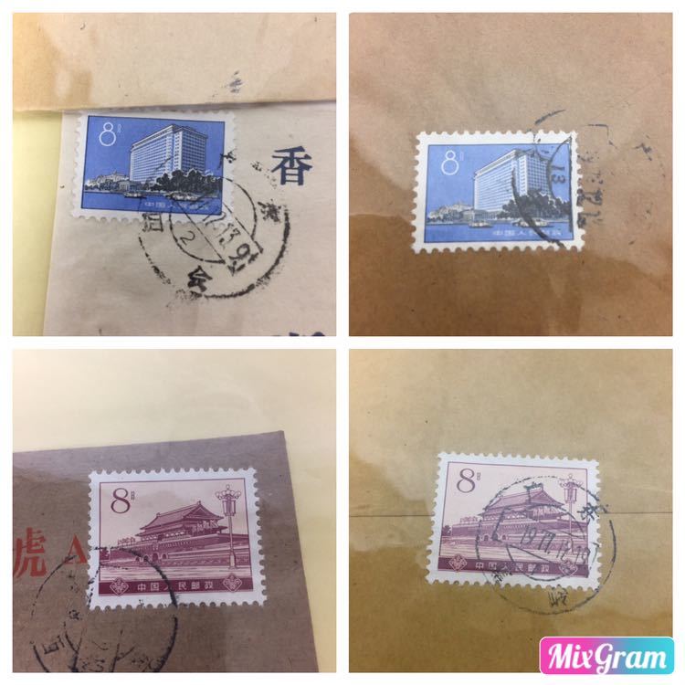 中国切手□エンタイヤ□15冊□香港□韓国□風景印□浮世絵□つながる