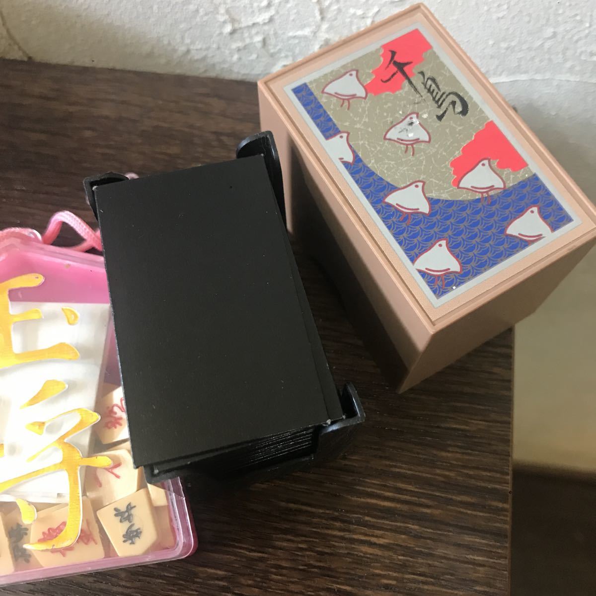 将棋と花札 携帯用 中古_2